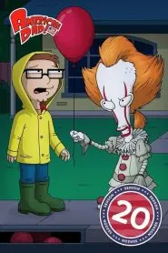 《美国老爸》第二十季:笑点升级,脑洞大开!经典回归,这家庭还能整出啥幺蛾子?