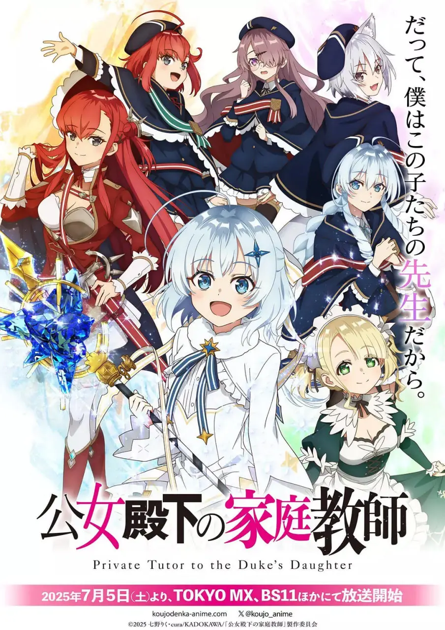 《默示录四骑士》：黑暗家族的救赎之路，一场关于爱与罪的史诗悲歌