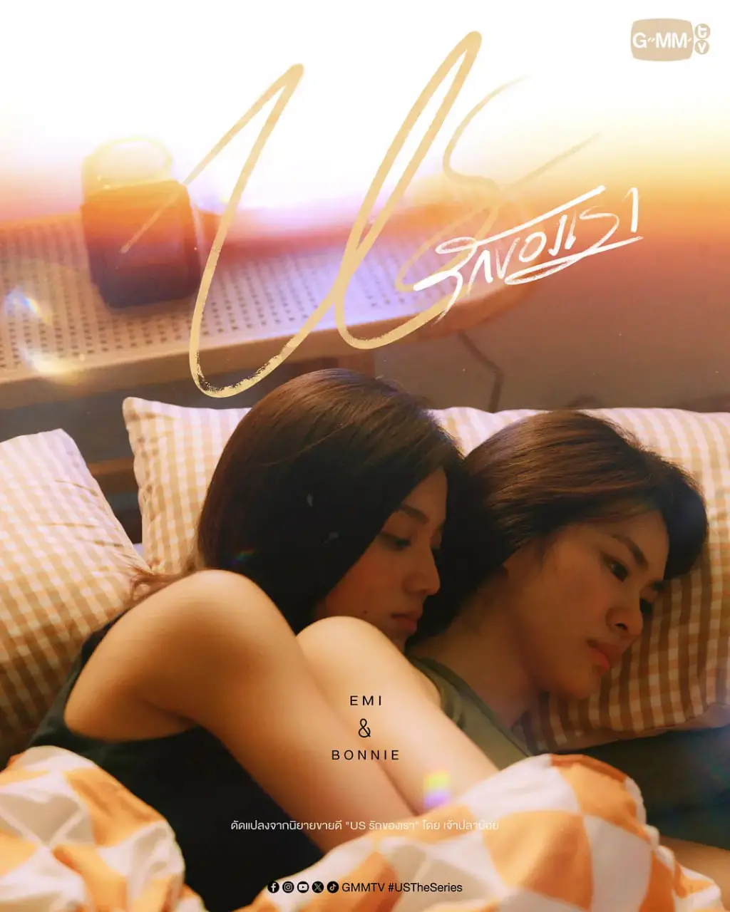 《我们的爱情》：一部触动灵魂的爱情挽歌，细腻刻画爱情的真实与残酷，看完泪奔！