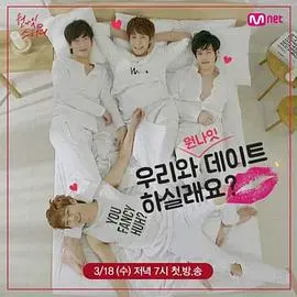 《One Night Study》：一场考前的疯狂夜，友谊、爱情与青春的残酷物语