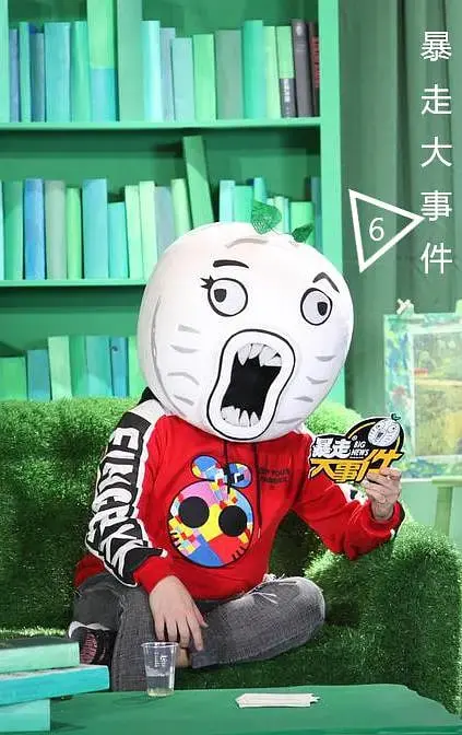 《暴走大事件 第六季》：王尼玛归来，笑点火力全开！社会热点犀利吐槽，年度爆笑解压神剧！