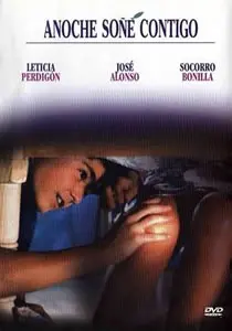 《昨夜梦到你》：一场迷离的梦境之旅，现实与虚幻交织的爱情悬疑