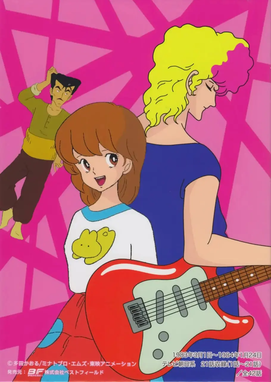 《摇摆少年梦》：青春荷尔蒙的狂野奏鸣曲，热血逐梦，致敬不羁的年少时光！