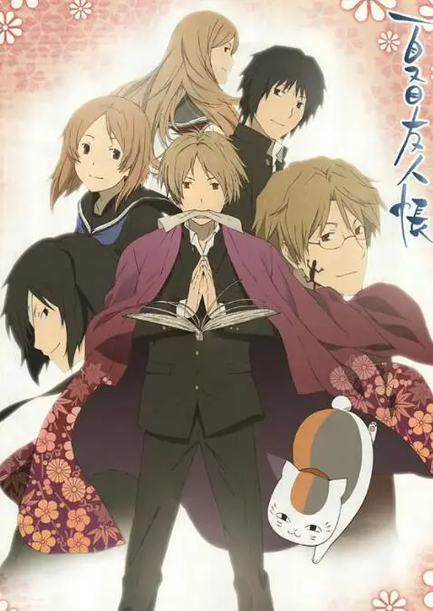 《夏目友人帐 第四季》：治愈系神作再度归来，温暖与羁绊交织的妖怪物语
